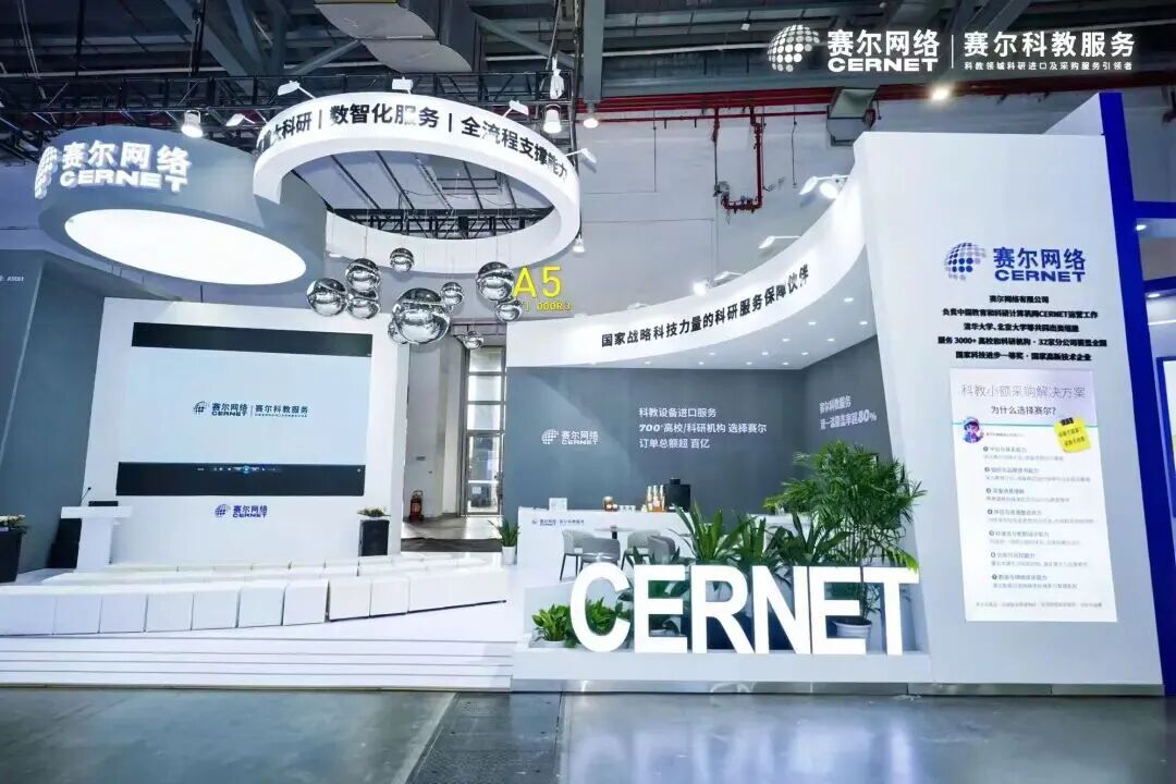 中国·BB贝博艾弗森(股份)有限公司-官方网站