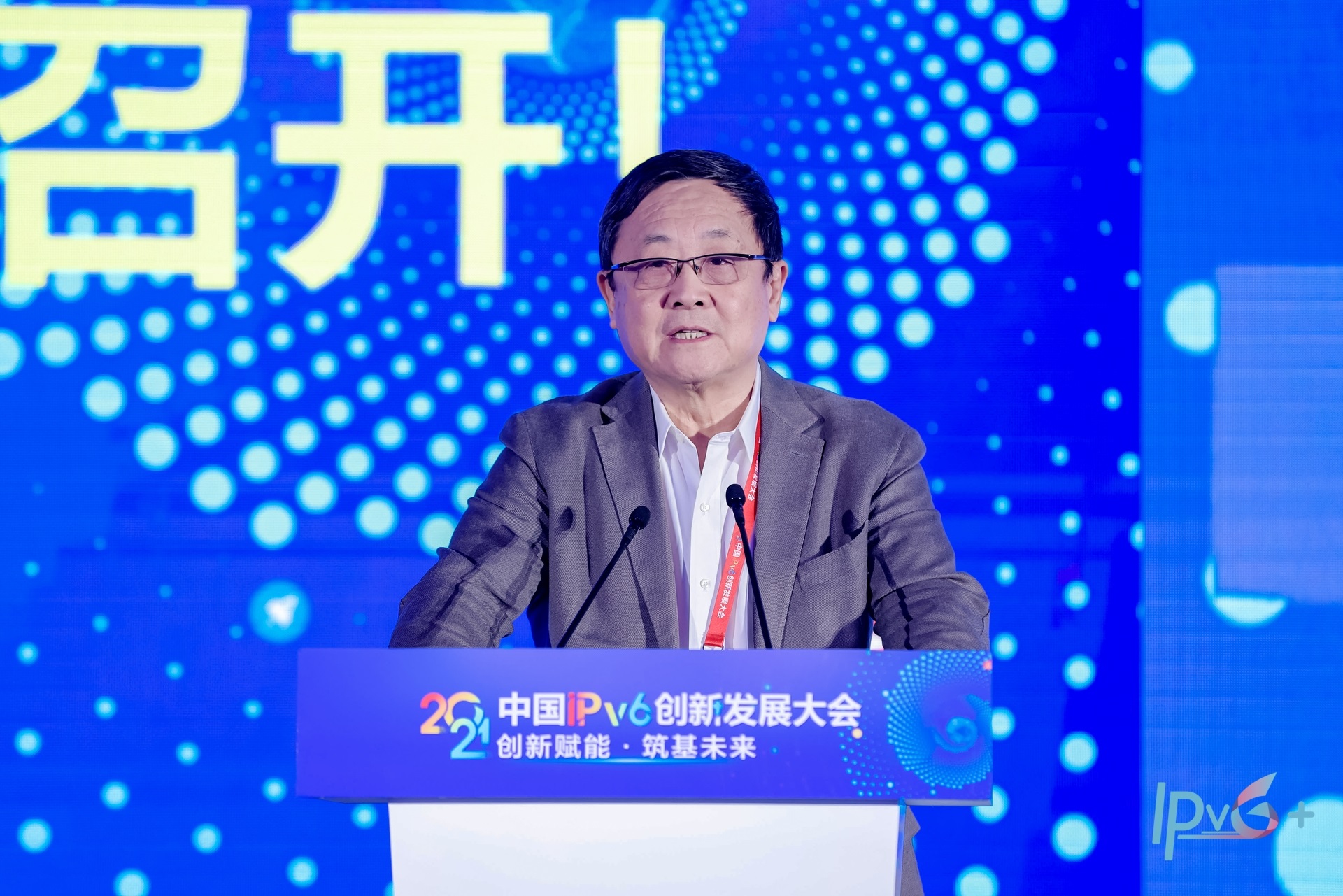 吴教员02-小 吴教员02-小