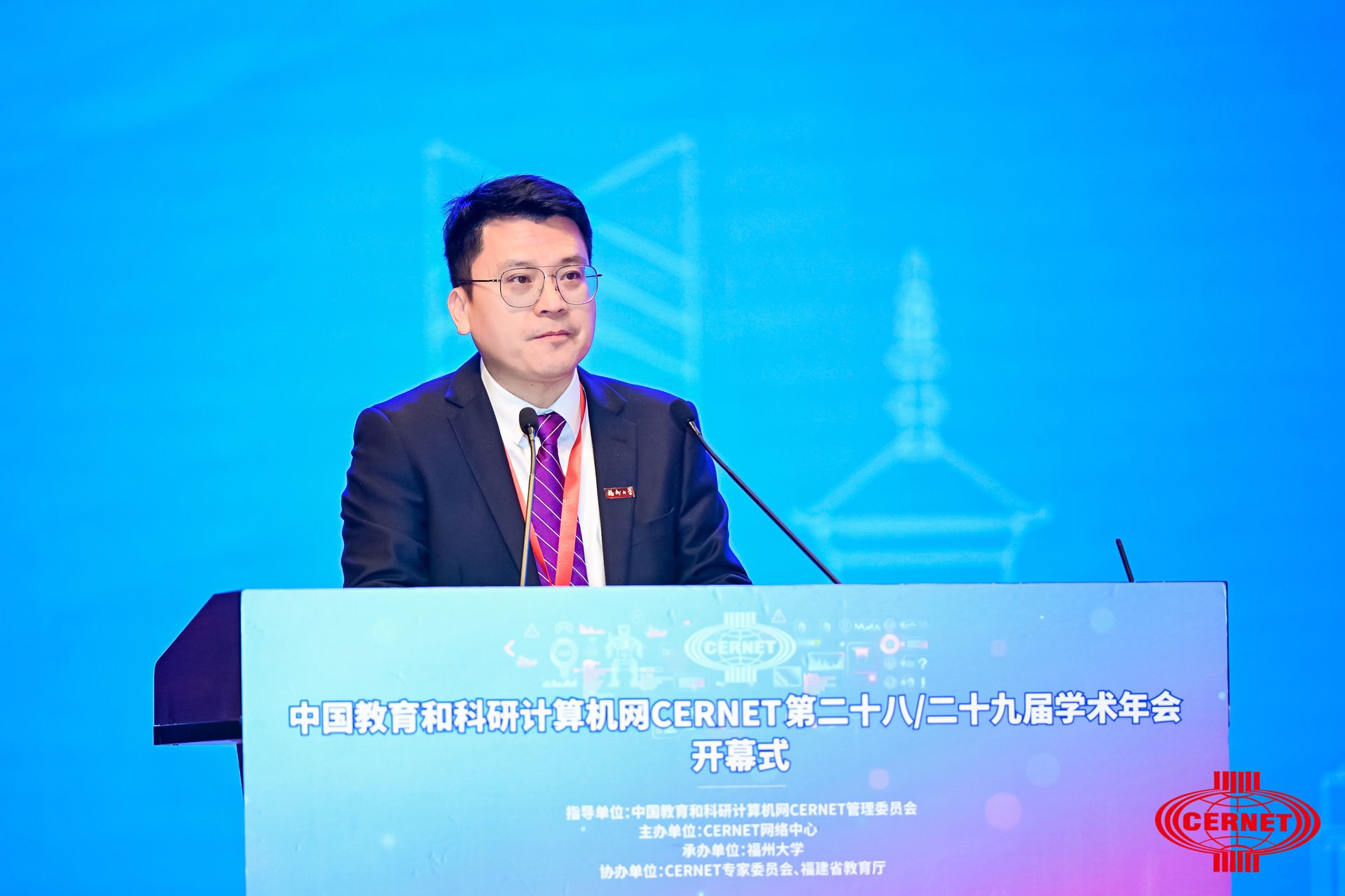 郭文忠 郭文忠