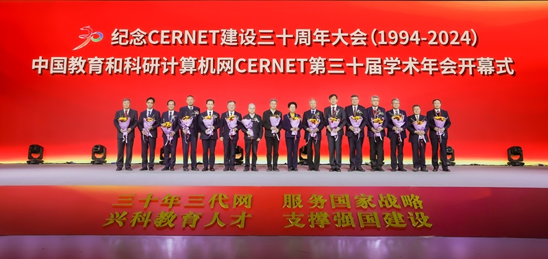 辅导人们